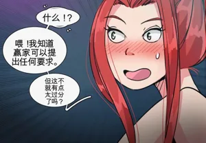 第116頁圖