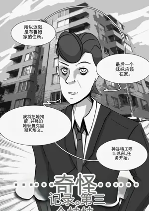 第135頁圖