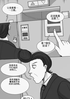第136頁圖
