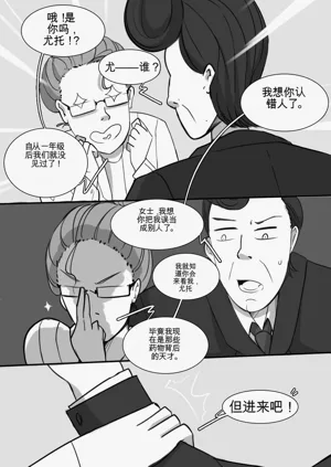 第138頁圖