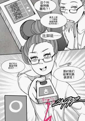 第140頁圖