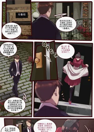 第156頁圖