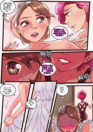 第164頁圖