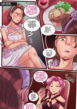 第166頁圖