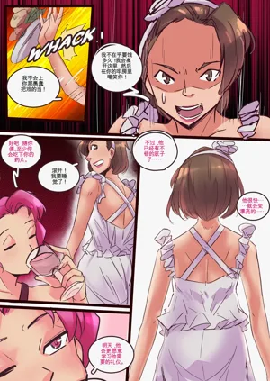 第167頁圖