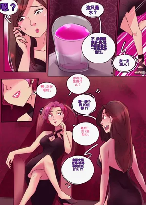 第177頁圖