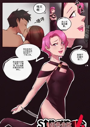 第185頁圖