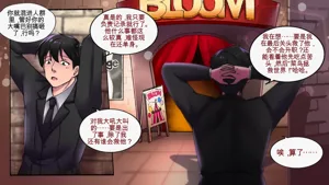 第6頁圖