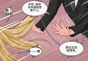 第69頁圖