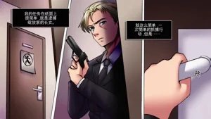 第7頁圖