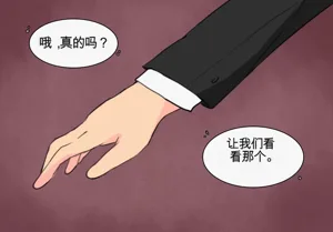 第71頁圖