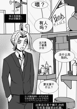 第85頁圖