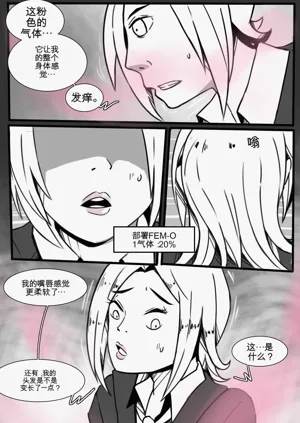 第89頁圖