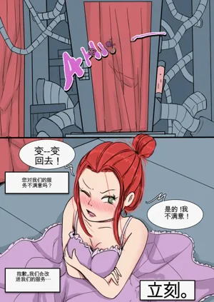 第93頁圖