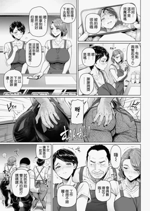 第29页图