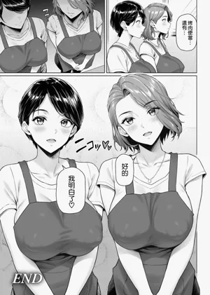 第50页图