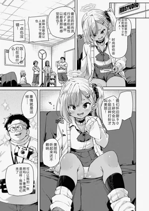 第102页图