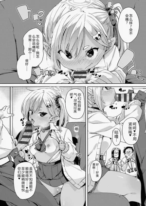 第107页图