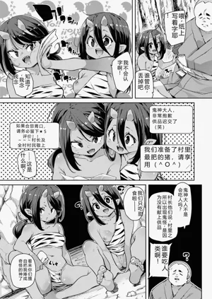 第124页图