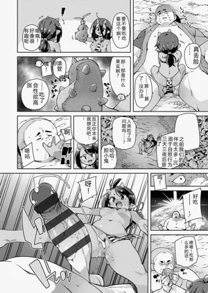 第131页图