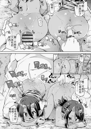 第133页图