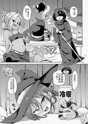 第144页图