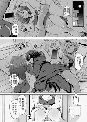 第147页图