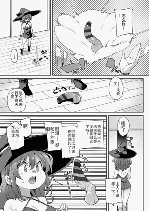 第150页图
