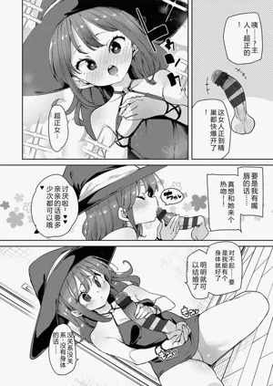 第151页图