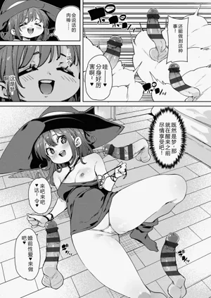 第152页图