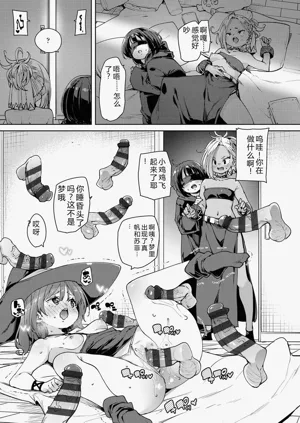 第156页图