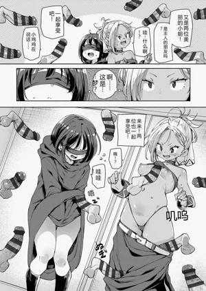 第157页图