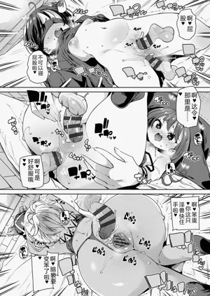 第161页图