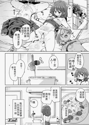 第167页图