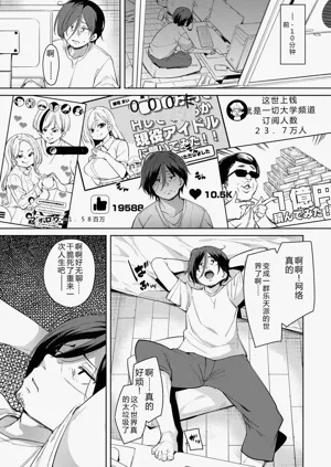 第169页图