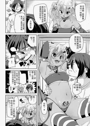 第173页图