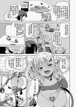 第174页图