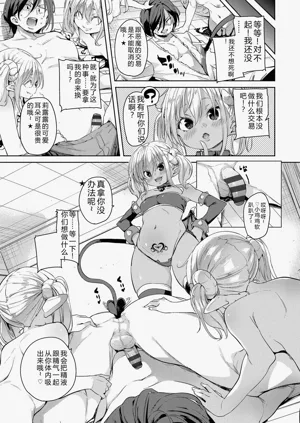 第176页图