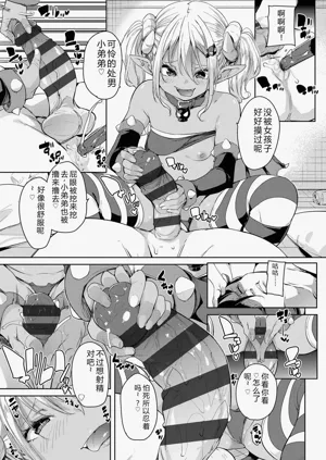 第178页图