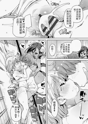 第20页图