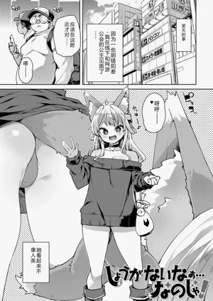 第27页图