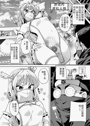 第28页图