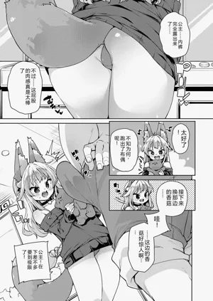 第31页图