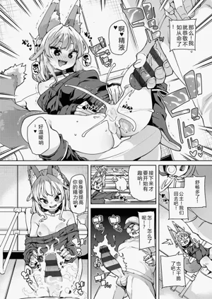 第34页图