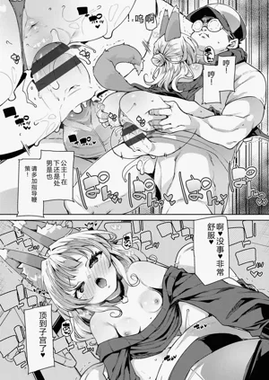 第41页图