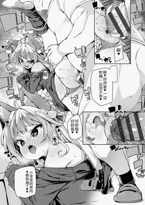 第43页图