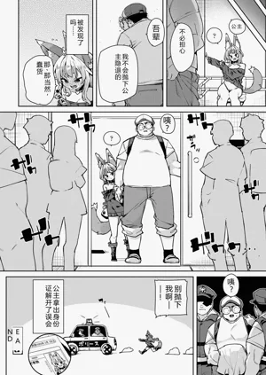 第50页图