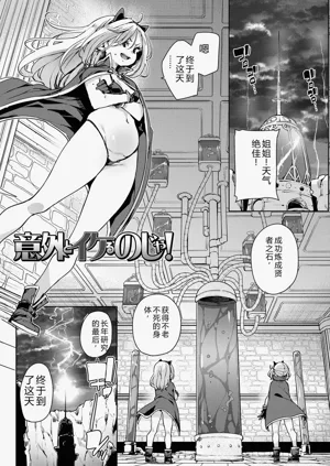 第51页图