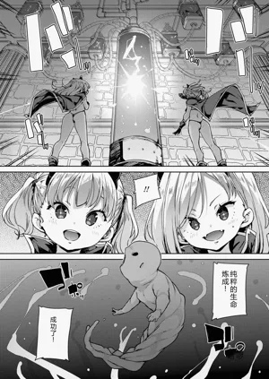第52页图