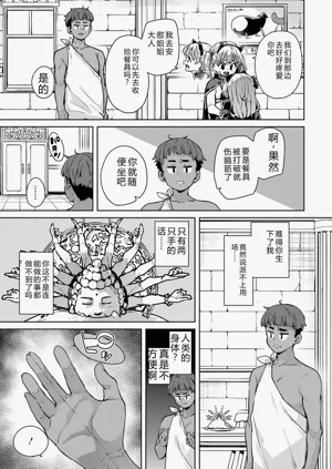 第55页图